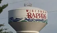 wisconsin rapids wisconsin water tower e1782391407502
